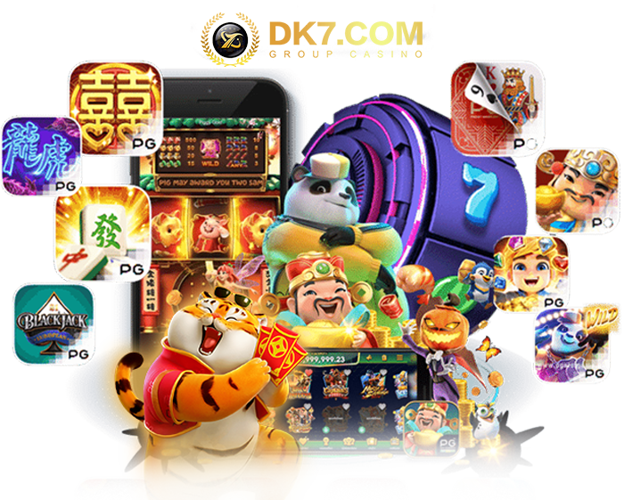 dk7 สล็อตเว็บตรงแตกง่าย รวมทุกค่ายดัง
